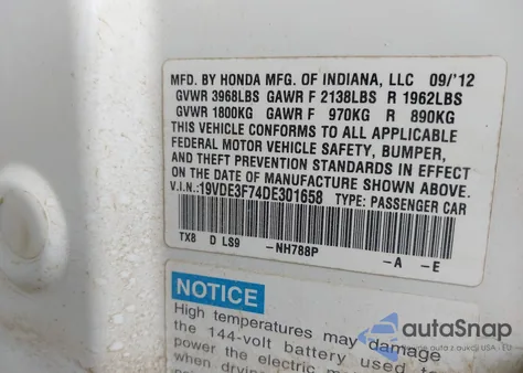 2013 Acura Ilx Hybrid 1.5L z USA, uszkodzony, nr VIN 19VDE3F74DE301658